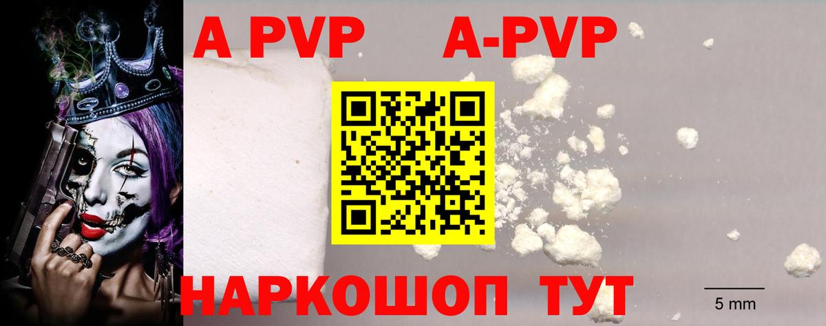 Гашиш Новоуральск