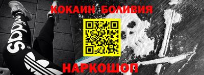 первитин Бузулук
