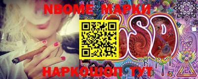 MDMA Бугуруслан