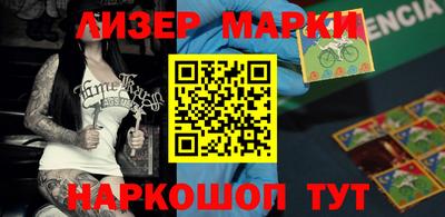 ALPHA PVP Магнитогорск