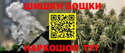 MDMA Бугуруслан