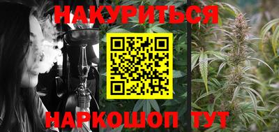 первитин Бузулук