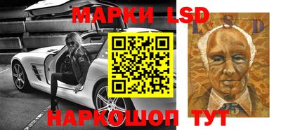 MDMA Бугуруслан