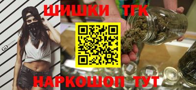 ешки Будённовск