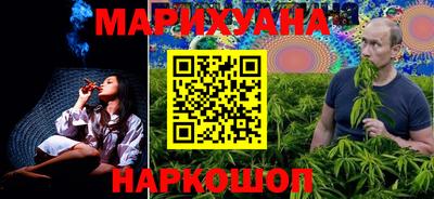 первитин Бузулук