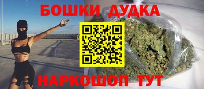 MDMA Бугуруслан