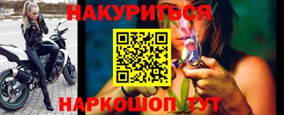 ешки Будённовск