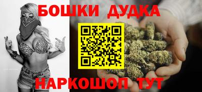 первитин Бузулук