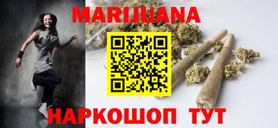 ешки Будённовск