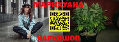 ешки Будённовск