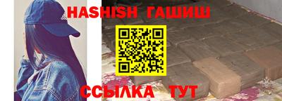 ешки Будённовск
