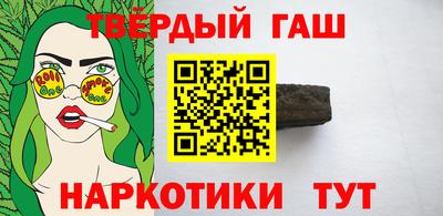 первитин Бузулук