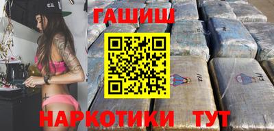 первитин Бузулук