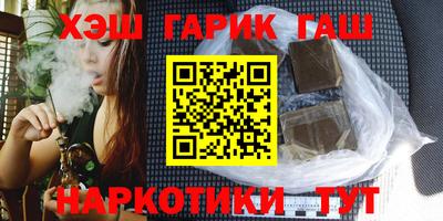 первитин Бузулук