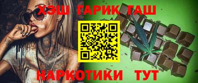 Альфа ПВП Магадан