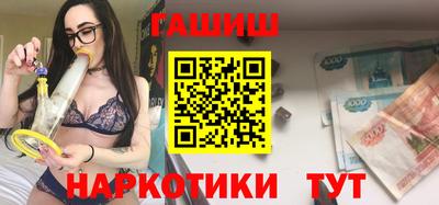 ешки Будённовск