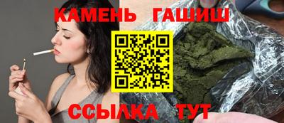 ешки Будённовск
