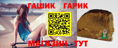 ешки Будённовск